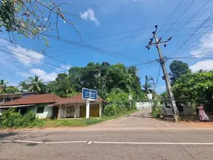 Land for Sale in Mirigama