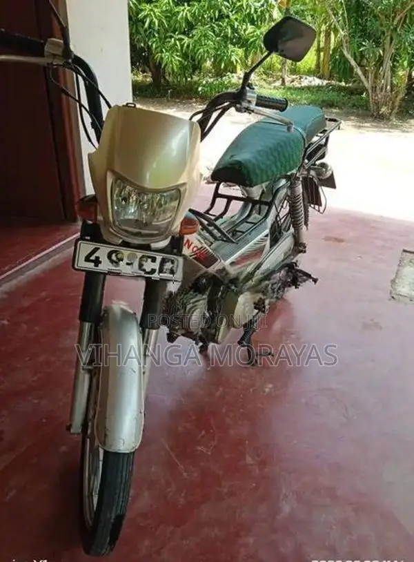 Singer Lima 1.5G 2014