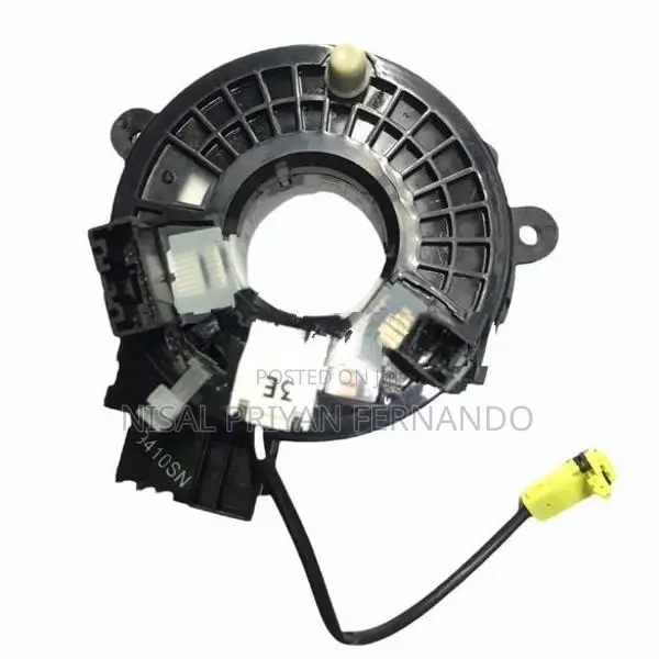 Nissan Sylphy B17 Horn Ribbon