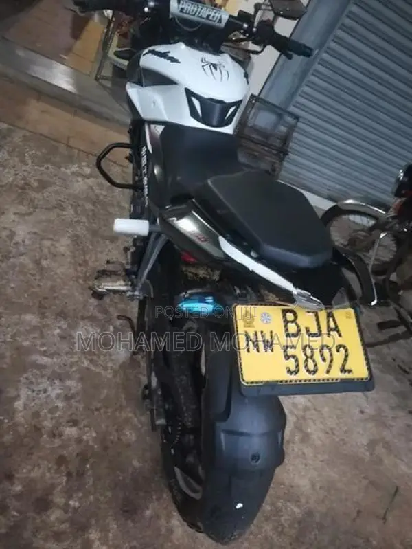 Bajaj Pulsar N160 2020