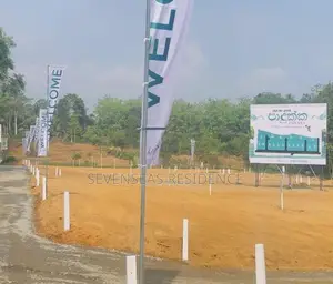 Residential Land for Sale Padukka Town