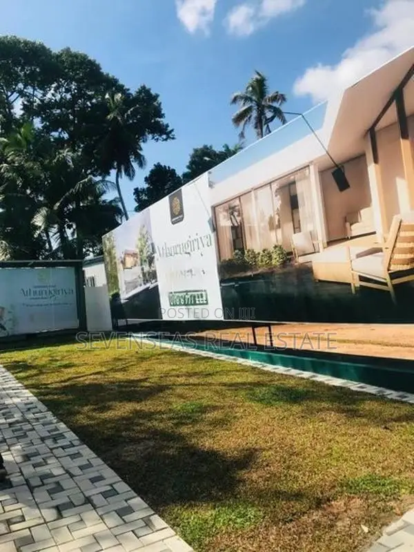 Best Land for Sale in Athurugiriya