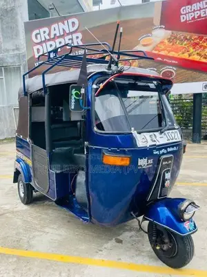 Bajaj RE 2008