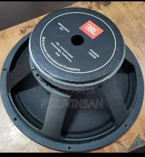 JBL Double Top Speaker