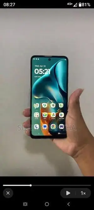 Moto G5 (Used)