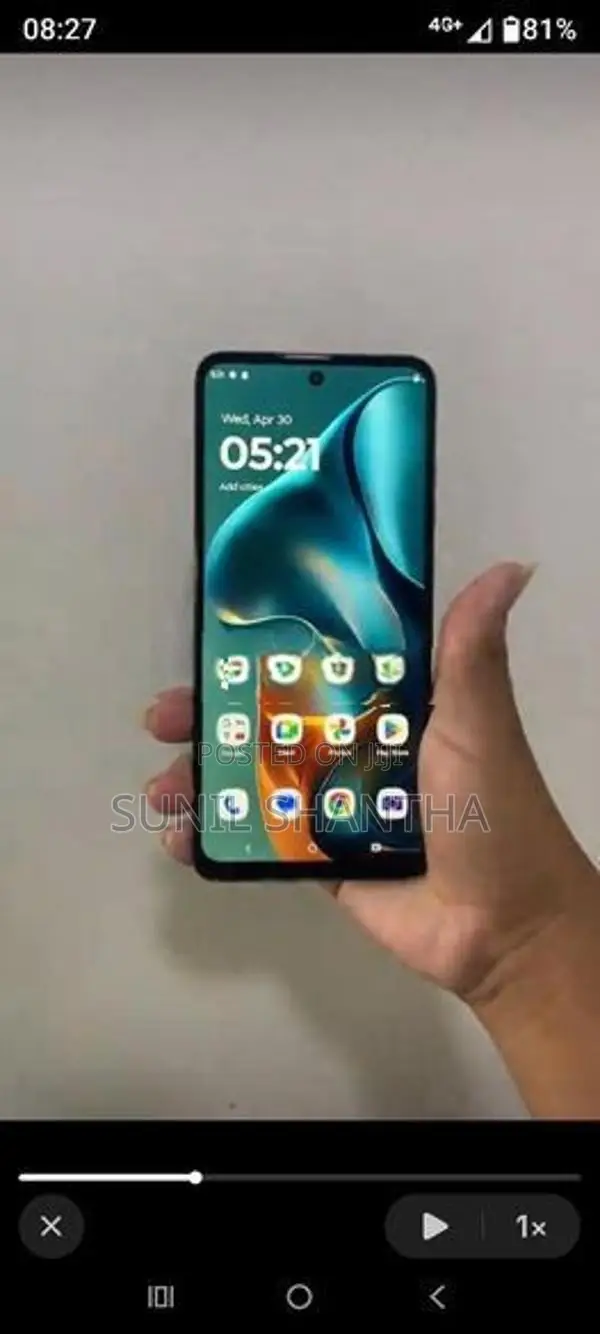 Moto G5 (Used)