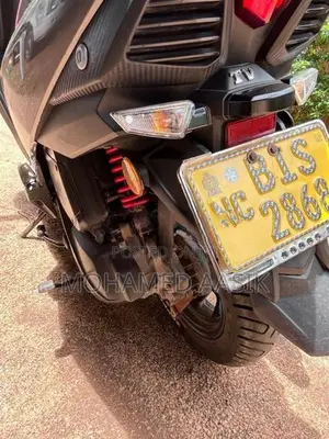 TVS Ntorq 125 2020