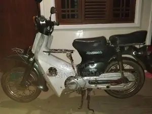 Honda Super Club 1999