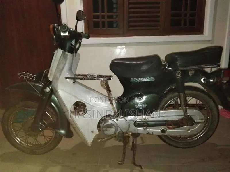 Honda Super Club 1999