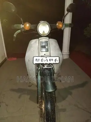 Honda Super Club 1999