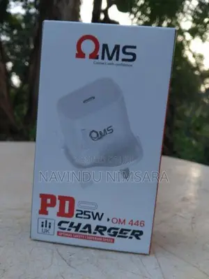 OMS 25W Charger
