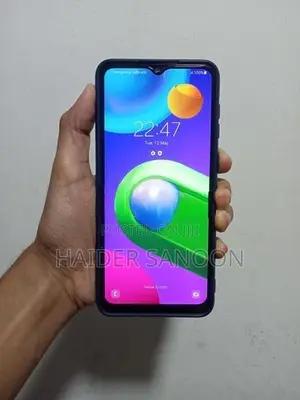 Samsung Galaxy M02 (Used)