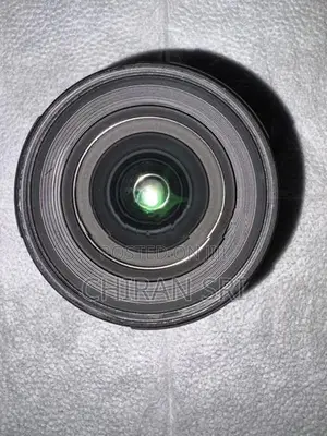 Nikon 20mm f/2.8D Wide Angle Lens