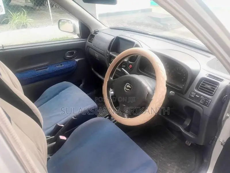 Suzuki Kei 2008