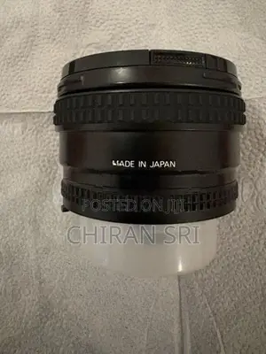 Nikon 20mm f/2.8D Wide Angle Lens
