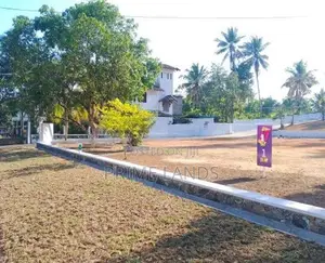 Land for Sale in Meepawala