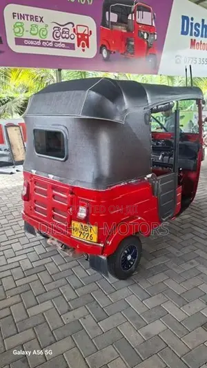 Bajaj RE 4 Stroke 2019