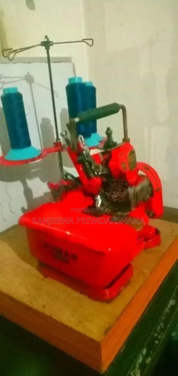 ඔවර්ලොක් මැෂින්