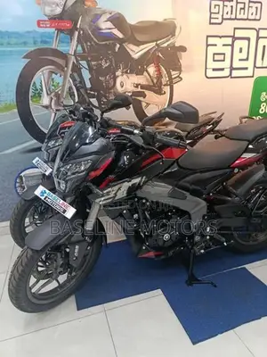 Bajaj Pulsar NS200 2026