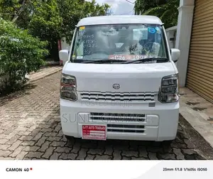 Nissan Clipper DX GL 2025