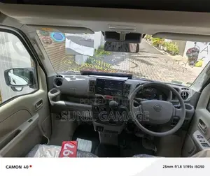 Nissan Clipper DX GL 2025