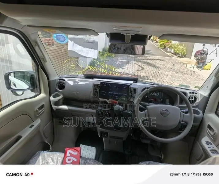 Nissan Clipper DX GL 2025