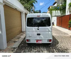 Nissan Clipper DX GL 2025