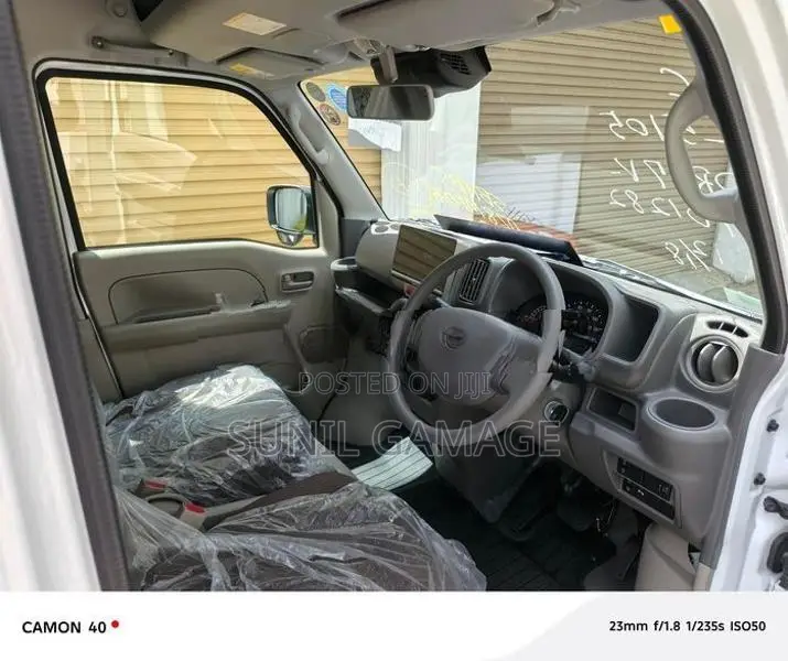 Nissan Clipper DX GL 2025