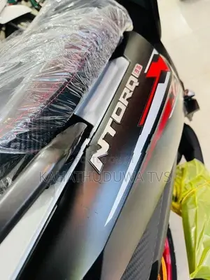 TVS Ntorq 125 2026