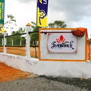 Land for Sale in Homagama - Thalagala