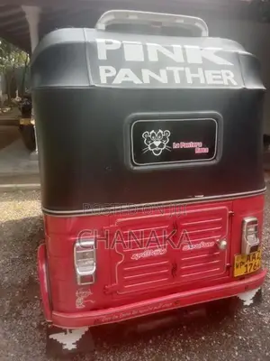 Bajaj RE 2015
