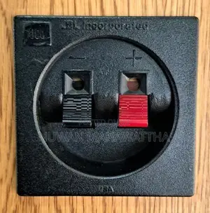 JBL J2080 Speakers