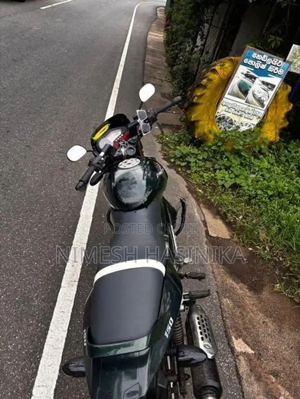 Bajaj Pulsar 150 2014