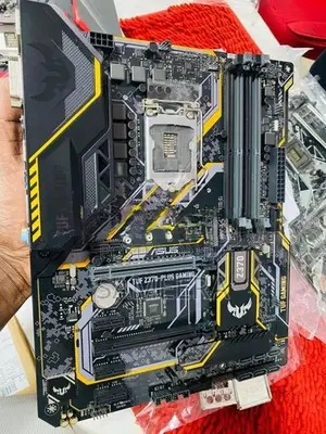 Asus Gaming Motherboards