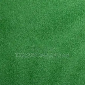 Office Carpet