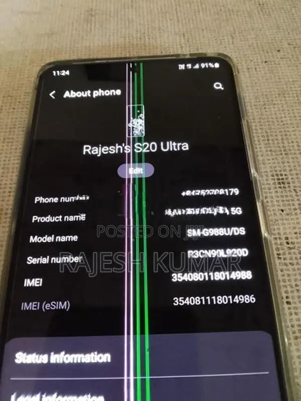 Samsung Galaxy S20 Ultra (Used)