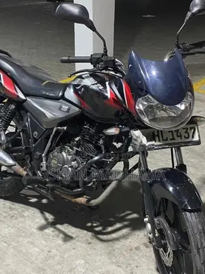 Bajaj Discover 125 2019