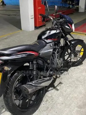 Bajaj Discover 125 2019