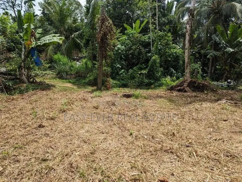Land for Sale in Kadawatha