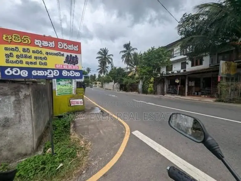 Land for Sale in Kadawatha
