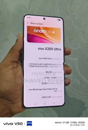 Vivo X200 Ultra 256GB (Used)