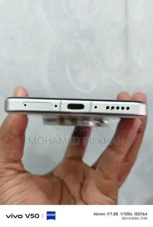 Vivo X200 Ultra 256GB (Used)