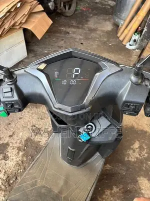 TMR ZL 2025