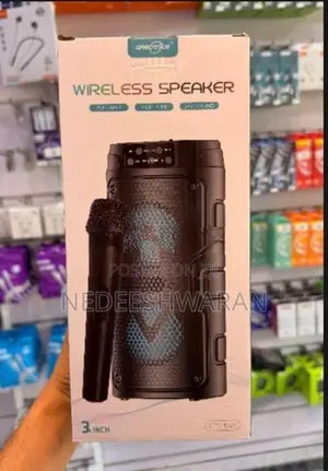 GTS-1926 Bluetooth Speaker