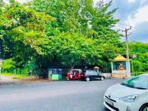 Land for Sale in Kotte