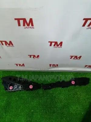 Toyoto Prius50 Rear Bumper Retainer Right Side