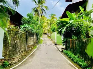 Land for Sale in Kotte