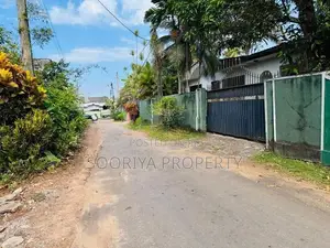 20 Perches Land for Sale in Piliyandala