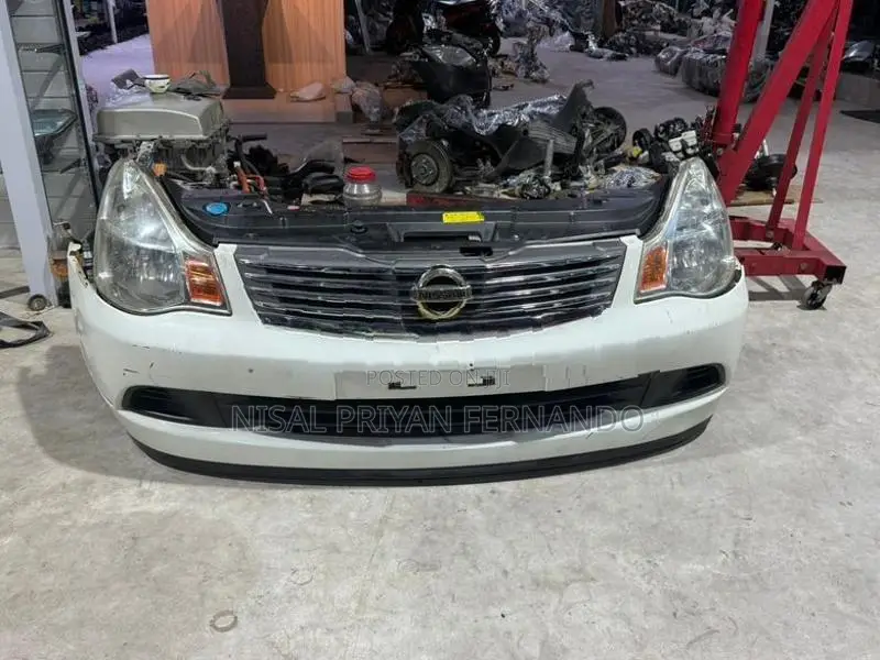 Nissan Sylphy G11 Front Buffer Panel