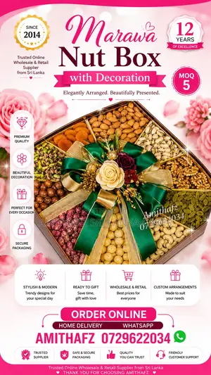 Marawa Nut Box | Engagement Wedding Gift Hamper Wedding and Events